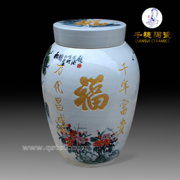 迁坟陶瓷骨灰罐批发市场 中国红陶瓷骨灰罐图片 款式 