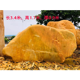 深圳市房地产招牌石 天然园林石 假山石 刻字黄蜡石厂家出售