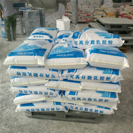 旌德县砂浆胶粉-兴华建筑材料(在线咨询)-砂浆胶粉