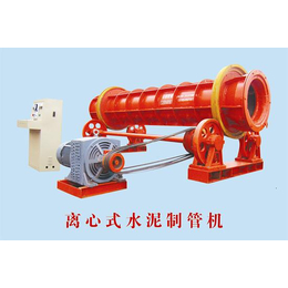立式挤压水泥制管机生产厂家、青州三龙