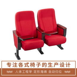 临朐鑫通椅业(图)、软座椅制作厂家、软座椅