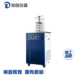 香蕉秋葵冻干知信 立式冷冻干燥机 ZX-LGJ-18压盖型