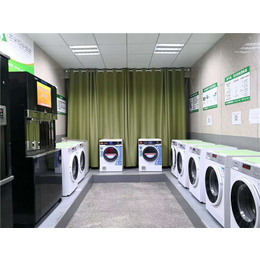 傲德网络(图),全自动洗衣机供应,全自动洗衣机