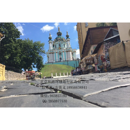 乌克兰旅游温馨提示 丝路环球给您****的服务