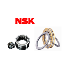 无锡NSK轴承代理商_日本进口_NSK轴承代理商现货