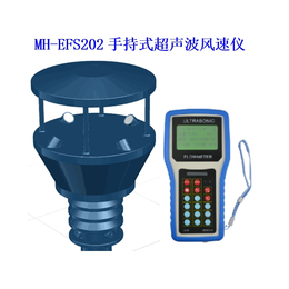 重庆超声波,重庆兆洲科技设备公司,重庆外贴超声波开关