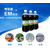 em菌液哪个品牌的好质量好的em菌液生产厂家介绍缩略图2