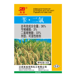 苄•二氯*,江苏东宝农化,36%苄•二氯*销售