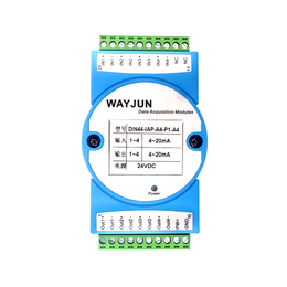 四路4-20mA转四路4-20mA无源隔离变送器