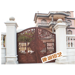 铝艺大门厂家-临朐康润园林-北京铝艺大门