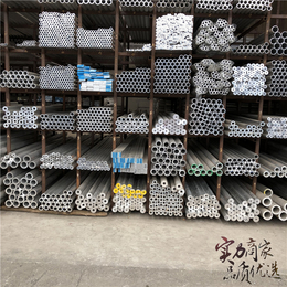 *6082易焊接铝合金圆棒 六角铝棒 铝合金方棒 铝排厂家
