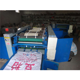 编织袋印刷机厂家_万械机械_鹤山区编织袋印刷机