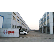 天津海菲焊接技术有限公司