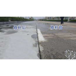 广元路面起皮、雨水冲刷起皮路面处理、水泥路面起皮怎么处理