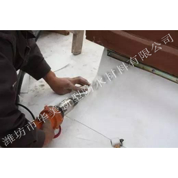 背衬型tpo防水卷材|泸州tpo防水卷材|华美防水
