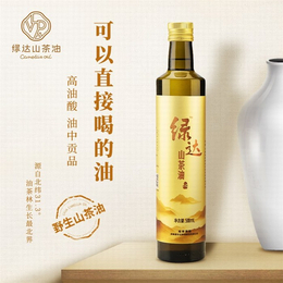 台北茶籽油,出售茶籽油团购定制,绿达山茶油(****商家)