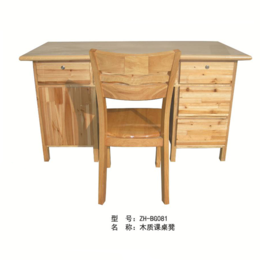 ZH-BG081木质课桌凳