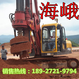 小型建筑旋挖机|广东海峨(在线咨询)|钦州旋挖机