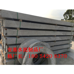 广州混凝土方桩规格|水泥制品厂(在线咨询)|广州混凝土方桩
