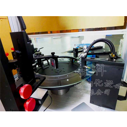瑞科光学检测设备-螺栓光学自动筛选机-光学自动筛选机求购