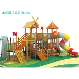 供应厂家*广西南宁小区儿童组合滑梯 儿童游乐设施 