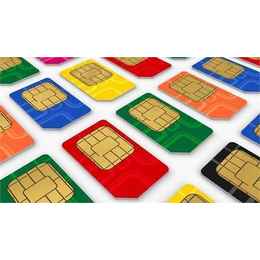  微信注册卡注册卡批发零售虚拟卡批量注册