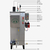 旭恩40KG蒸汽发生器全自动工业不锈钢工业智能燃气锅炉缩略图3