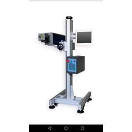宿州二氧化碳激光打标机|信诚激光打标机