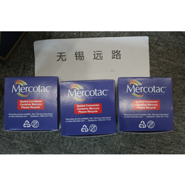 MERCOTAC滑环M1250-MX现货