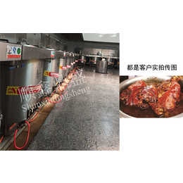 顺鑫鼎盛汤桶(图)、加厚节能汤桶生产厂、杭州加厚节能汤桶