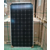 天合单晶340W太阳能电池板光伏组件并网发电缩略图1