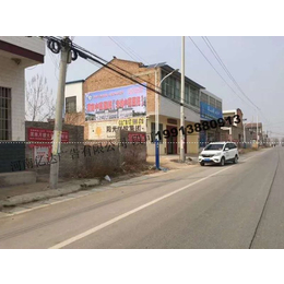 信阳电商手绘油漆墙体广告农村市场推广