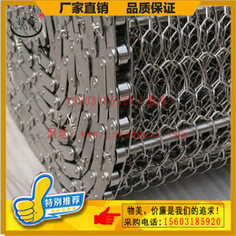 商丘金属链网、不锈钢丝金属链网、2米超宽金属链网