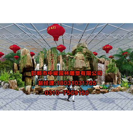 景区景观雕塑、中耀园林雕塑(在线咨询)、沧州景观雕塑