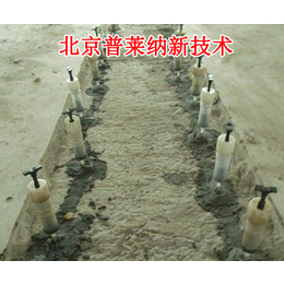 道路灌缝胶供应商_道路灌缝胶_普莱纳(查看)