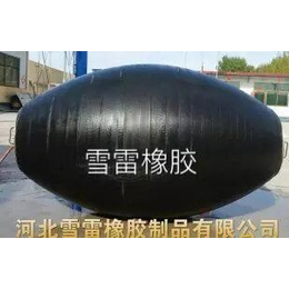 厂家大量供应橡胶制品橡胶封堵气囊堵水气囊