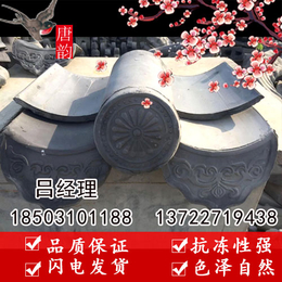 仿古青瓦厂_青瓦_唐韵古建瓦业厂家供货