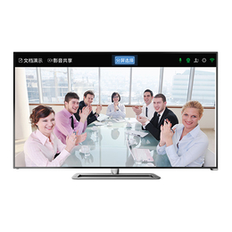 忠县视频会议,融洽通信,远程视频会议系统