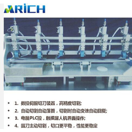 厦门纸吸管机器、深圳普丰纸管(在线咨询)、纸吸管机器