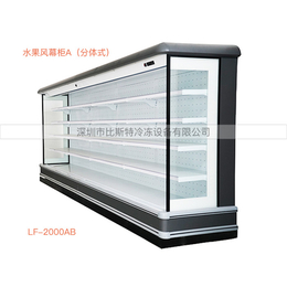 组合超市冷冻柜厂家,比斯特冷冻设备,潮州超市冷冻柜