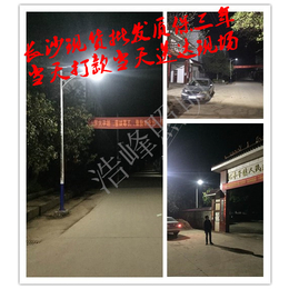 湖南永州农村太阳能路灯安装说明 风光互补路灯厂家批发