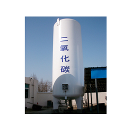 安徽强源-合肥工业气体-*气工业气体