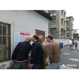 酒店遇拆迁 酒店经营人如何获取补偿