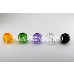 透明有机玻璃水晶球 彩色亚克力通心圆球 工艺装饰 可定制