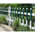 贵阳pvc庭院园林护栏围栏塑钢绿化栏杆草坪花坛栅栏隔离栏 缩略图4