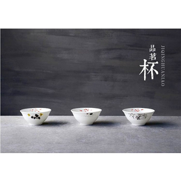 江苏高淳陶瓷公司-连云港陶瓷茶具-陶瓷茶具定制公司