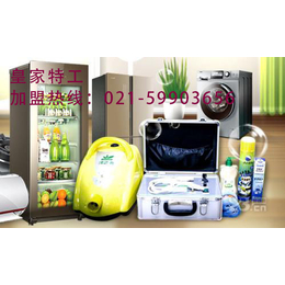 家用电器为什么要清洗 上海家电清洗加盟出众品牌