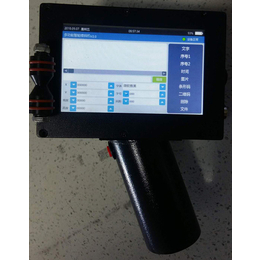 手持在线喷码机-*科技-手持在线喷码机维护