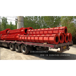 文山水泥制管机械|青州三龙建材设备厂|水泥制管机械价格低