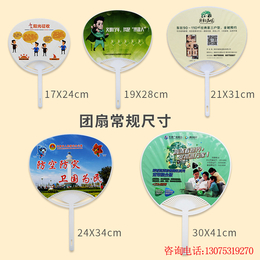 天津参数牌uv-1313个性定制uv广告行业打印机